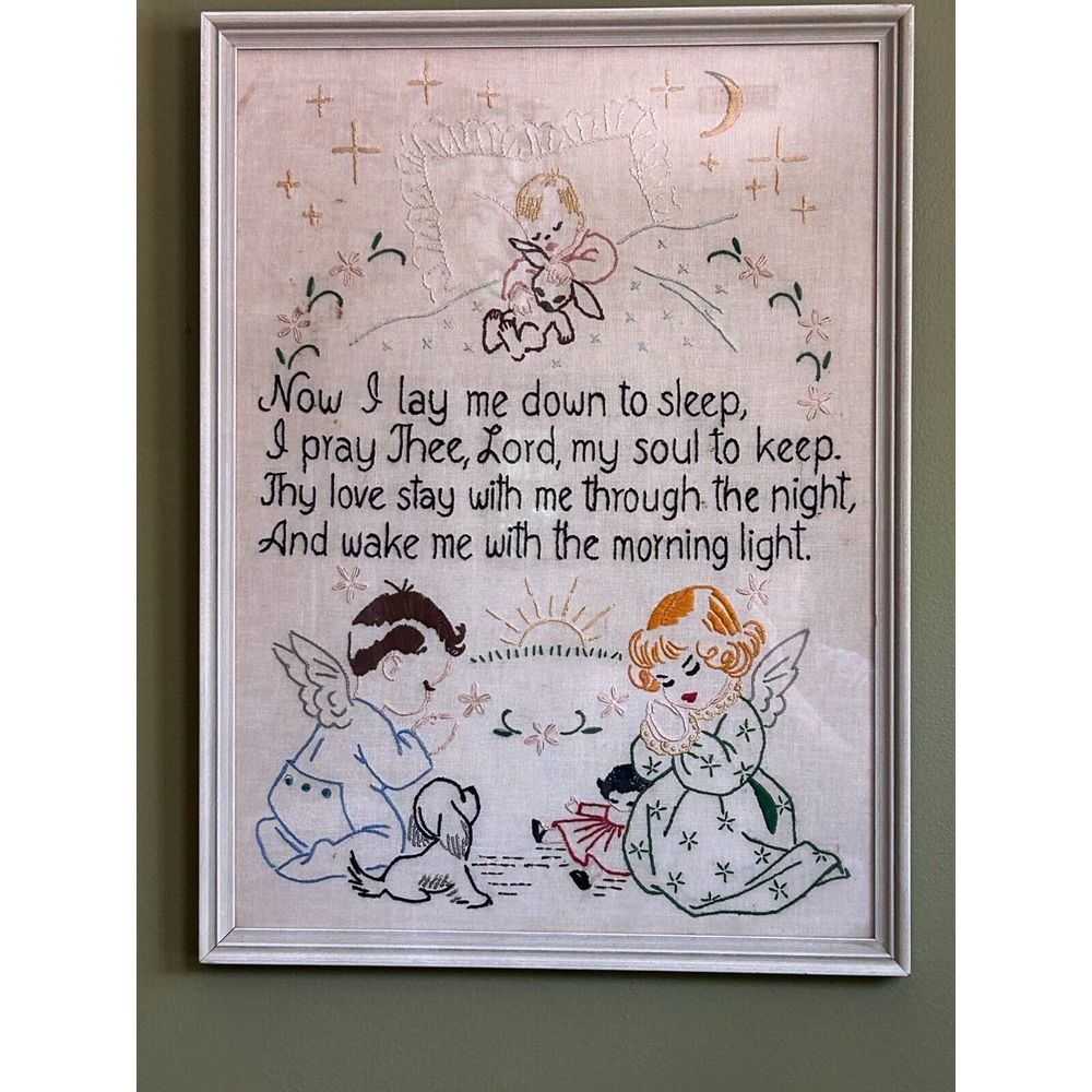 1961 Now I Lay Me Down To Sleep Childs Prayer Framed Needlepoint Artist Lanehart